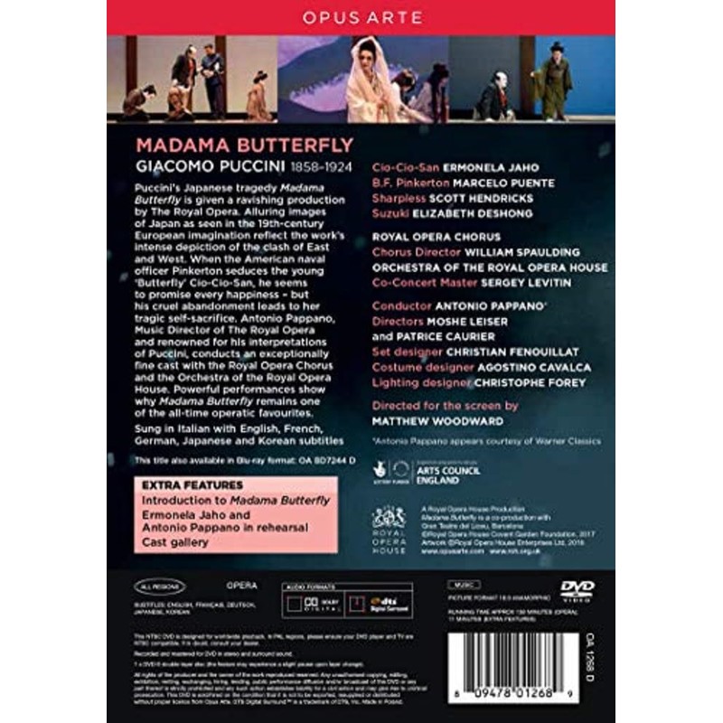 Disco Giants, Vol. 18