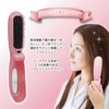 makurosu ufurl Scalp Massage Hair Brush Pink Folding Travel (Sonic