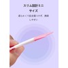 LUYING Mascara Guard, Multi-functional Eye Makeup Aid Guard Tool, Crescent