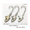 Nicinel Earworks Melt Head 2/7oz (8 g) 03 PearlWhite 2/7oz