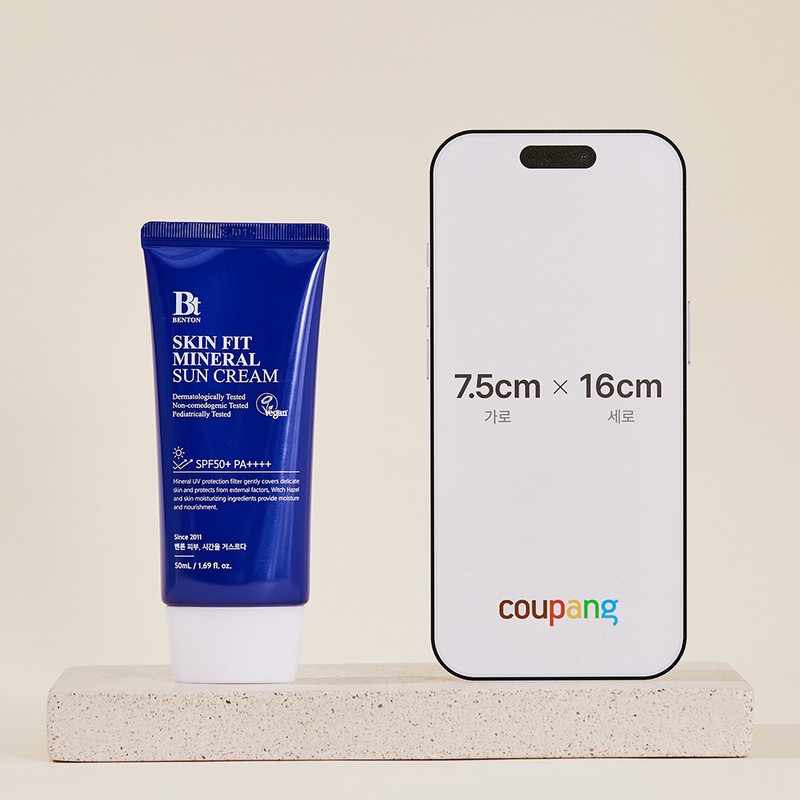 벤튼 스킨핏 미네랄 선크림 SPF50+ PA++++, 50ml, 2개 Benton Skin