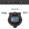 DEVENTORZ Stopwatch Waterproof Timer High Precision Timer Suitable for Referees,