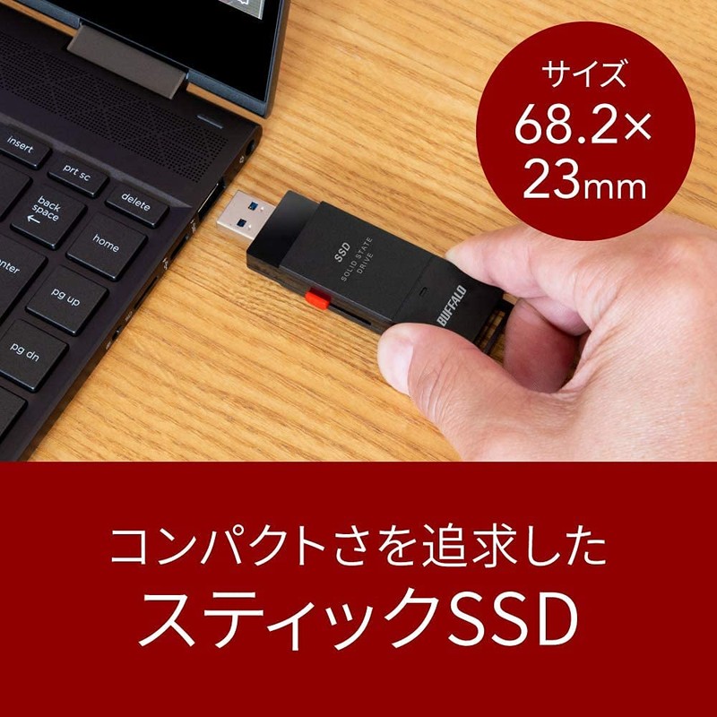 BUFFALO Antiviral Antimicrobial Portable SSD USB3.2 (Gen1) TypeA Stick SSDPUTVB1.0U3B/N