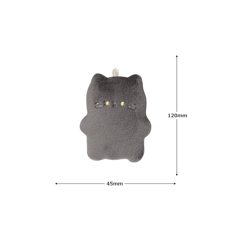 Klux Petafle Keychain Kuroneko 123191