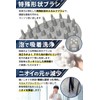 QUDCK Scalp Brush, Scalp Massage, Shampoo Brush, For Men Over