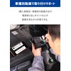 Amon Online FB515 LED Foot Light Kit for Front Seat,