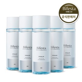 Bipesta 아이 메이크업 리무버 145ml 5개 Eye Makeup Remover 145ml 5 Pack