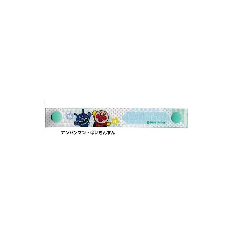 Inagaki Clothing Anpanman Snap Name Tape Anpanman Vikinman ASN003