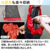 Pleavit Scalli Fishing Net Small Folding Compact Lightweight Mountain Stream