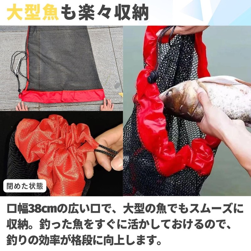 Pleavit Scalli Fishing Net Small Folding Compact Lightweight Mountain Stream