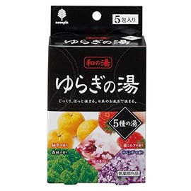 Fluragi no Yu, 5 Types of Hot Water, 0.9 oz (25 g) x 5 Packs