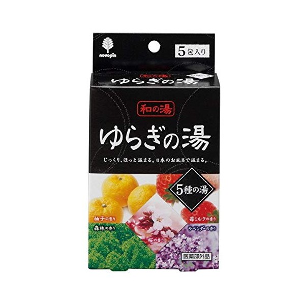 Fluragi no Yu, 5 Types of Hot Water, 0.9 oz (25 g) x 5 Packs