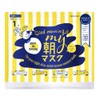 MAINICHI MY Morning Mask (Pack of 30)