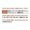 ハクゾウメディカル ハクゾウポビドンヨード綿棒 消毒用綿棒 No.13 1本入(薬液量5.0mL)×25袋 2600131