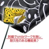 Putter Cover, Pin Type, Golf Headcover, Compatible with Scotty Cameron,