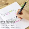 ゼブラ 蛍光ペン オプテックスケア 5色 WKCR1-5C