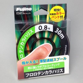 Fujino Tenkara Fluorocarbon Tippet 30m (0.8(≒5X))
