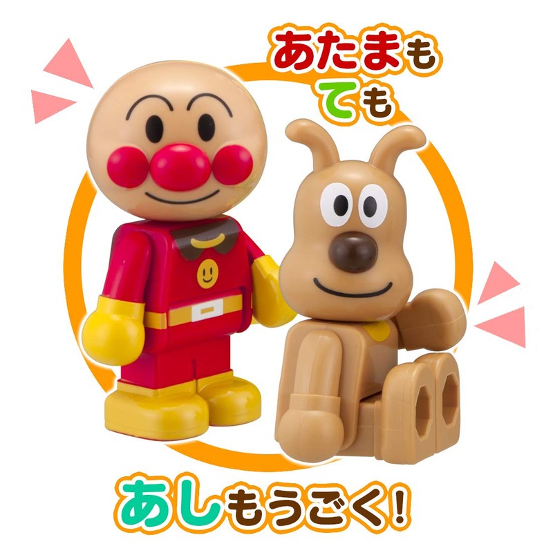 BlockLabo Block Lab Anpanman Block Doll Set