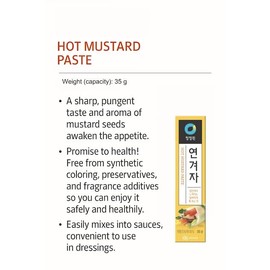 Korean Mild Hot Mustard Paste Sauce 35g x 2 Packs – Smooth & Spicy Flavor for Cold Noodles, Wraps, and Side Dishes