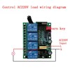 110V 220V AC 4 Channels Wireless Remote Control Switch Relay