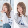 AQUADOLL Wg337DBR Wig, Medium, External Hall, Long, Full Wig, Blonde,