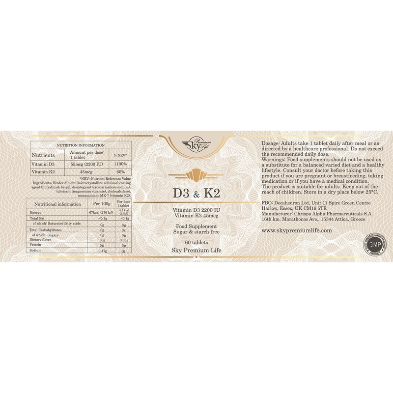 Sky Premium Life D3 2200IU (55μg) & K2 (45μg) Food