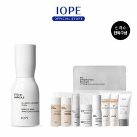 One Day iOpe Stem III Ampoule 50ml / 원데이아이오페 스템III 앰플 50ml
