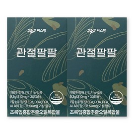 C.S.Pang Seaspang Joint Palpal 310mg x 30 capsules 2 boxes Green Lipped Mussel Oil Joint Health Functional Food / 씨스팡 관절팔팔 310mg x 30캡슐 2박스 초록입홍합오일 관절건강기능식품