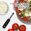 OXO Good Grips Peeler