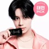 AHC 메이크업핏 마스터즈 톤업 선세럼 50ml AHC Makeup Fit Masters