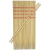 Joyce Chen Chopsticks, 9-Inch, Honey
