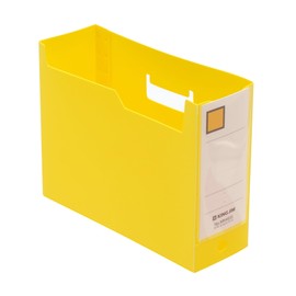 Kingjim King Mini Series Mini G Box PP [Horizontal] Yellow MN4033-Y Mini G Box PP [Horizontal] Yellow Size: Approx. W3.3 D9.7 H7.5 MN4033-Y