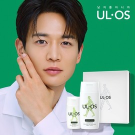 UROOS 우르오스 포켓플러스 세트 (중건성/지복합) UROS Pocket Plus Set (Normal to Combination Skin)