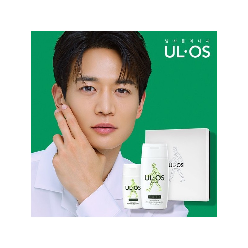 UROOS 우르오스 포켓플러스 세트 (중건성/지복합) UROS Pocket Plus Set (Normal