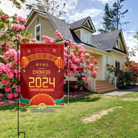 Year Of The Dragon Happy Chinese New Year 2024 Garden Flag Double Sided Vertical Outdoor Decorative Yard Sign Welcome Banner For Home Lawn Patio 12"X18"