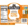 Once Again Natural, Crunchy Peanut Butter - Lightly Salted, Unsweetened