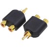 KAUMO RCA Pin Relay Adapter Monaural (RCA Male/2 RCA Female)