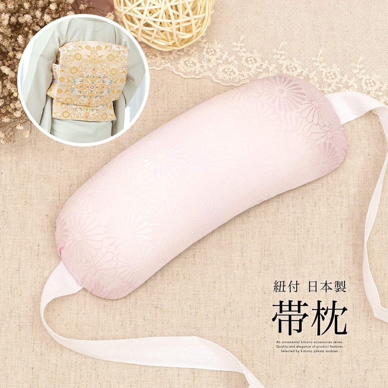 Soubien Obien Obien Obi Pillow with Drawstring, Pink, Dressing Accessories,