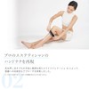 Ya-man Body Beauty Device Cavi Spa 360 Black HDS100B