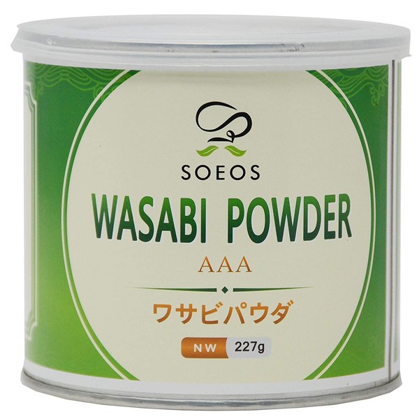 Soeos Premium Wasabi Powder 8oz (227g), Wasabi Powder with Real Wasabi, Grade AAA Wasabi Powder, Wasabi Powder for Sushi, Sushi Wasabi Powdered, Wasabi Root Powder for Sushi, Fresh Wasabi Powder Bulk.