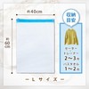 Astro 623-11 Clothes Compression Bags, Set of 5, 15.7 x