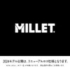 Millet MIV01278 Women's Dry Namic Mesh Tank Top for Climbing,
