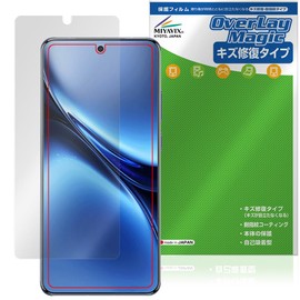 Miyabix vivo X200 Pro Compatible Display Screen Protective Film Scratch Repair Fingerprint Bubble Proof Made in Japan