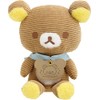 Rilakkuma Cuddly Toy Rilakkuma MF71601