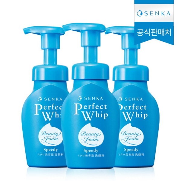 Senka Speedy Perfect Whip 150ml x 3 / 센카 스피디