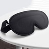 Wide 3D sleep mask, stereoscopic eye mask, eye cover, nose compression sleep mask black