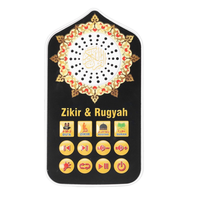 Quran Audio Player with 140 Scriptures, Night Light Islamic Hymn