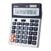 M&G Desk Calculator 12 Digit Extra Large LCD Display Calculator,