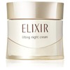 ELIXIR SUPERIEUR LIFT CARE / 엘릭서 ELIXIR 엘릭서 리프팅 나이트크림 SUPERIEUR LIFT CARE