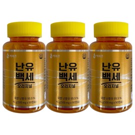Baeksejon Nanyu Baekse Original 500mg x 90 capsules (3) / 난유백세 오리지널 500mg x 90캡슐 3개